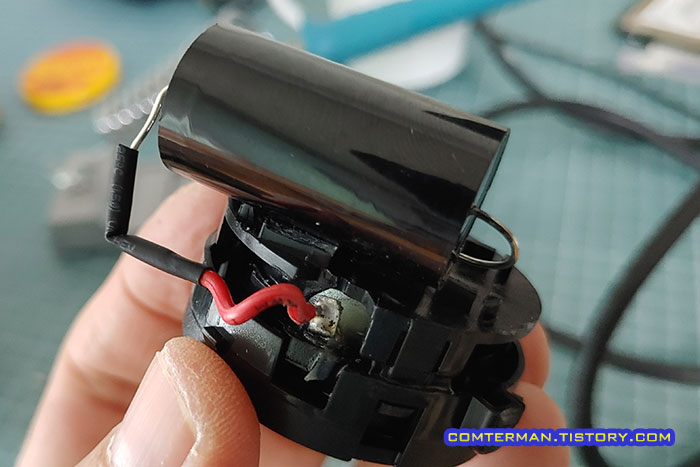 올란도 트위터 스피커 업그레이드