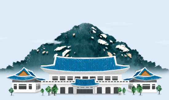 청와대-산-일러스트