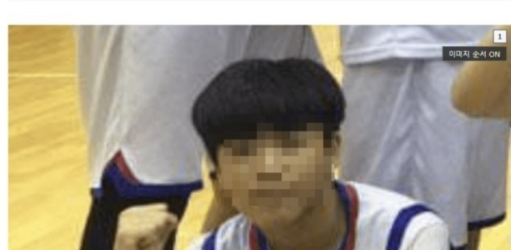 인하대 여대생 사망사건