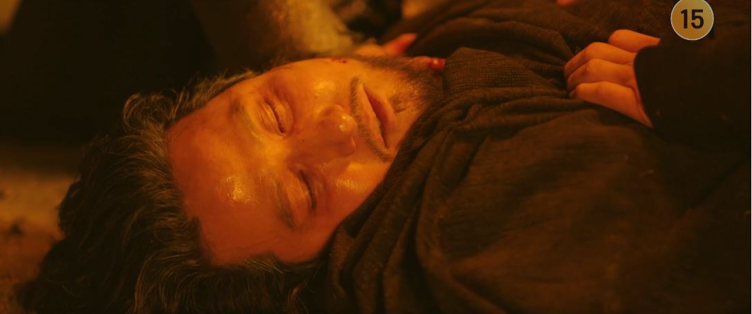 아라문의검_2회