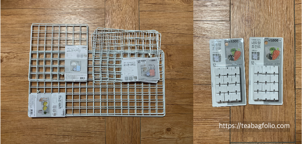 다이소-네트망과-조인트