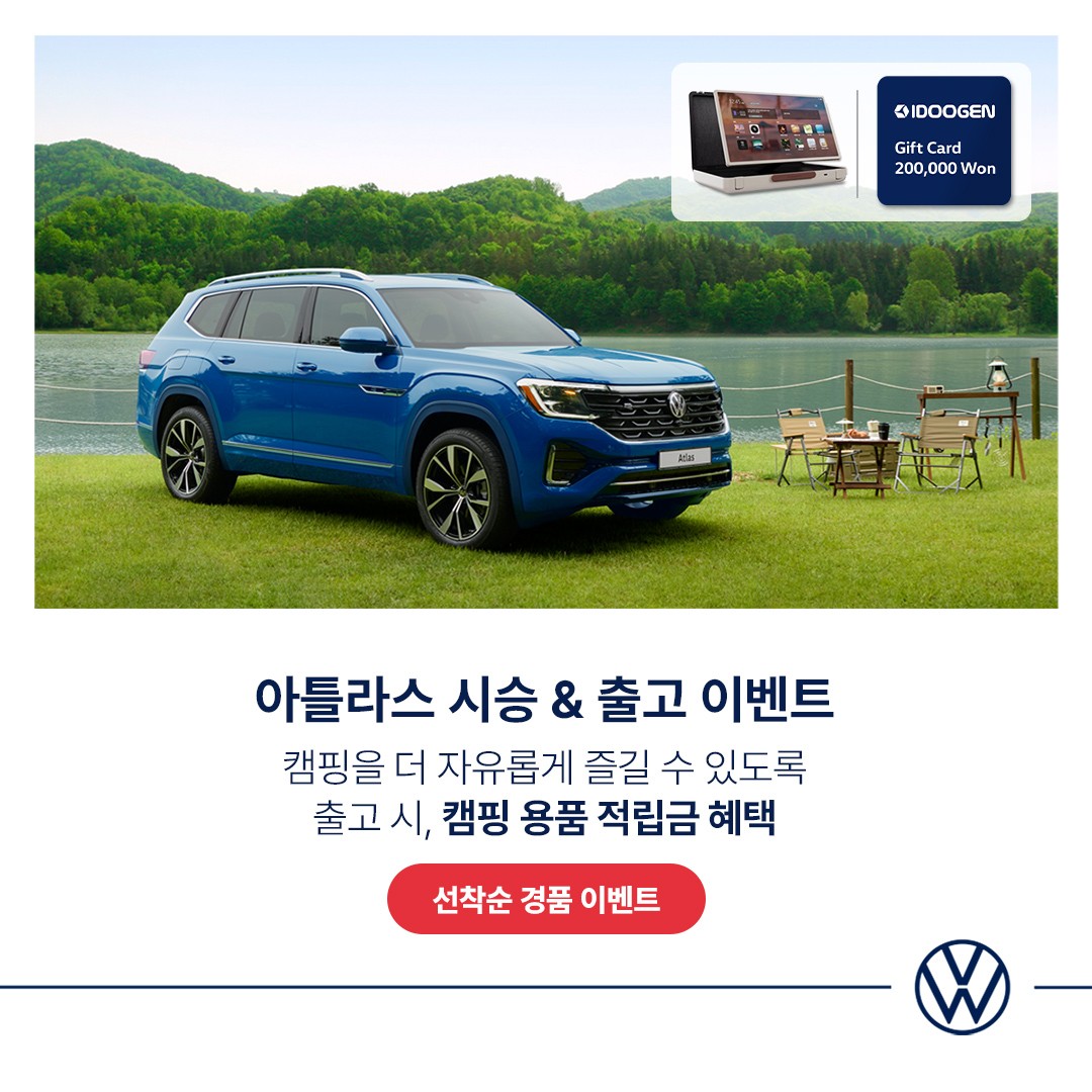 이벤트 포스터 이미지