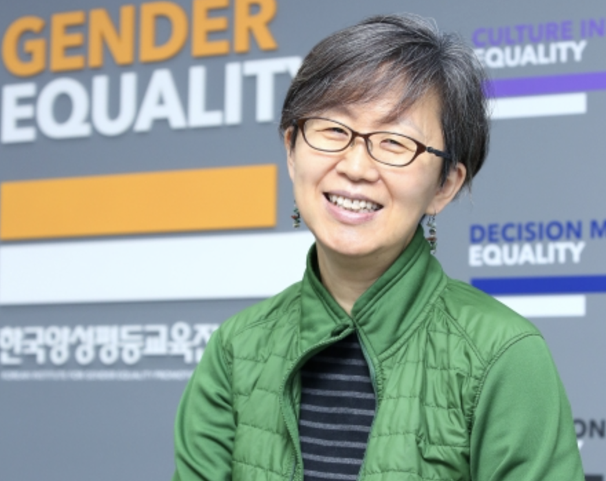 나임윤경 교수
