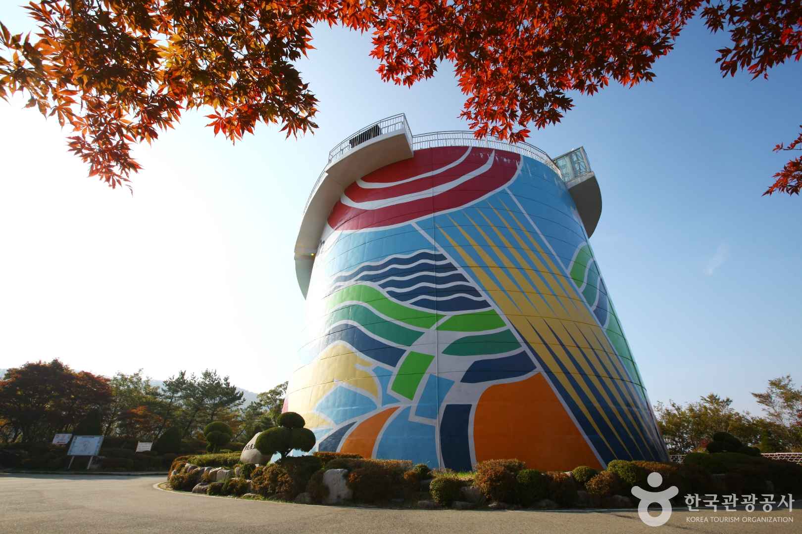 적상산 전망대