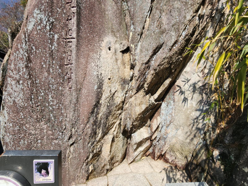 자장암 금와보살