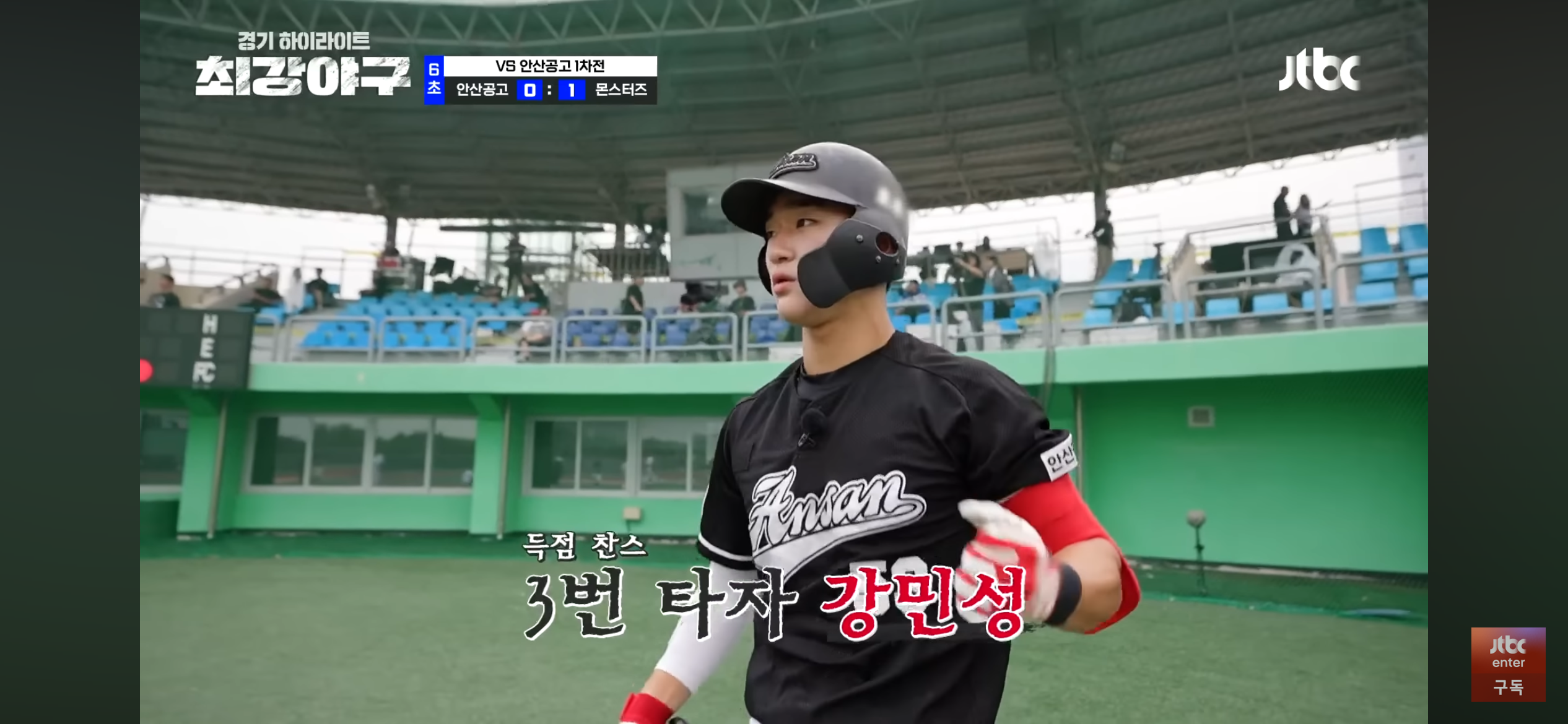 불안한 호투 ❘ 유희관 최대삼진 기록, 하지만 결국 동점 허용