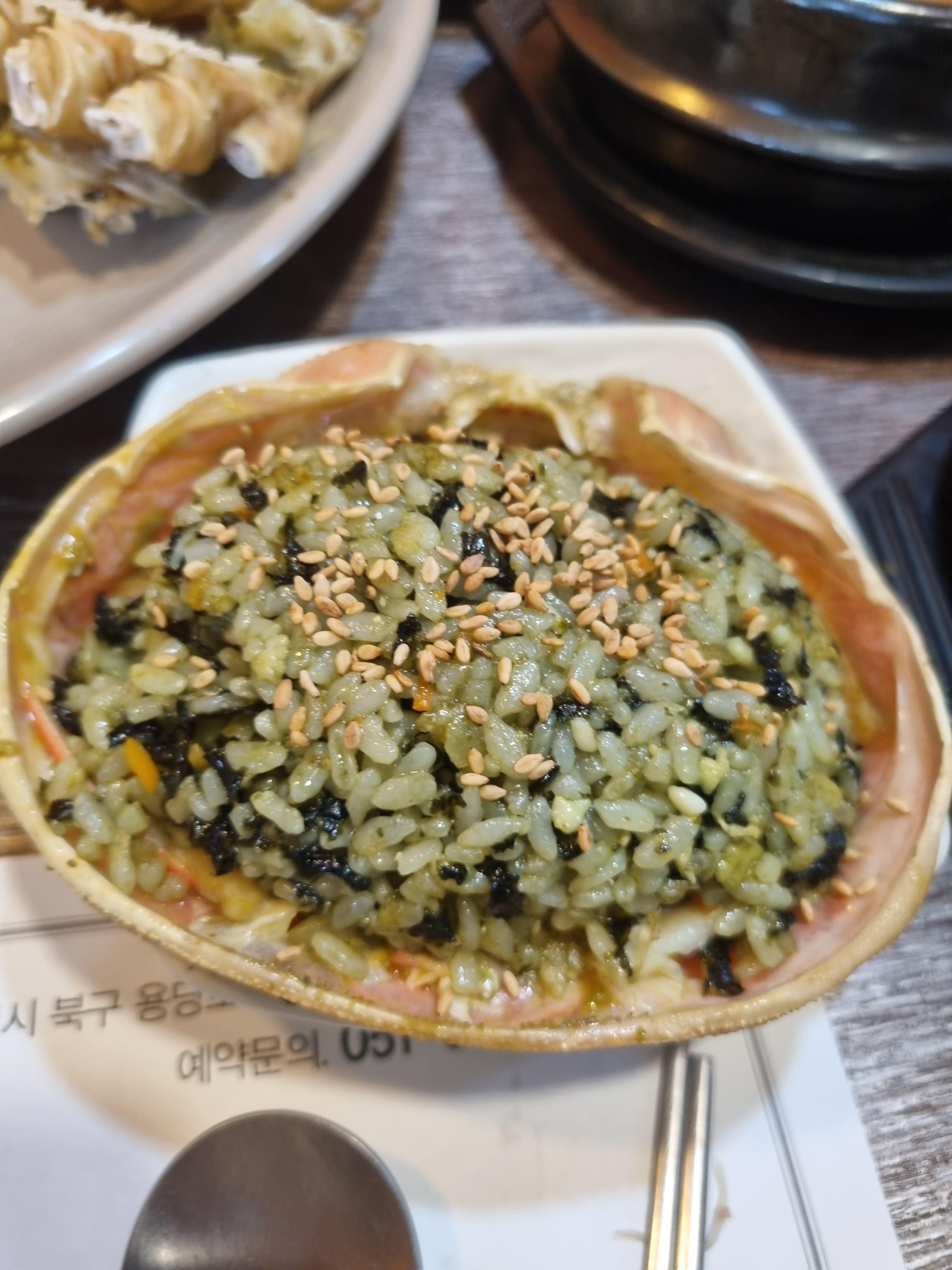 대게마루