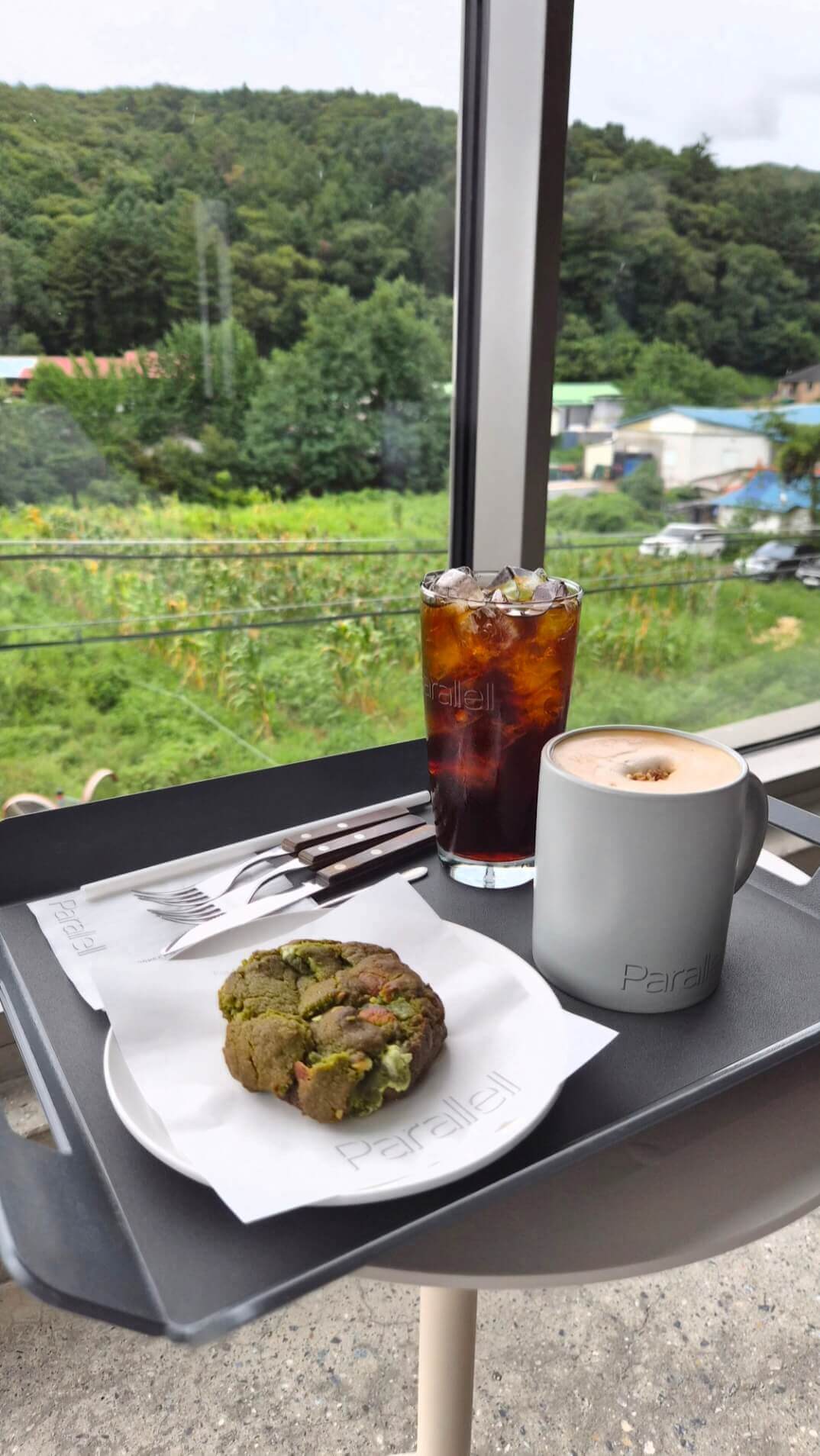 페러렐카페시그니처크림넛