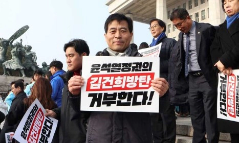 김민기 국회의원 총선 불출마 선언 이유