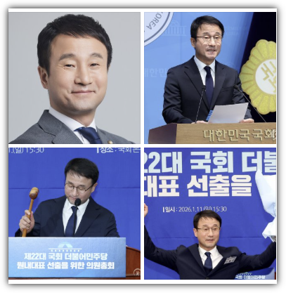 한병도 의원 나이, 학력, 프로필, 재산, 부동산, 가족, 논란, 신임 원내대표 역할 및 전망