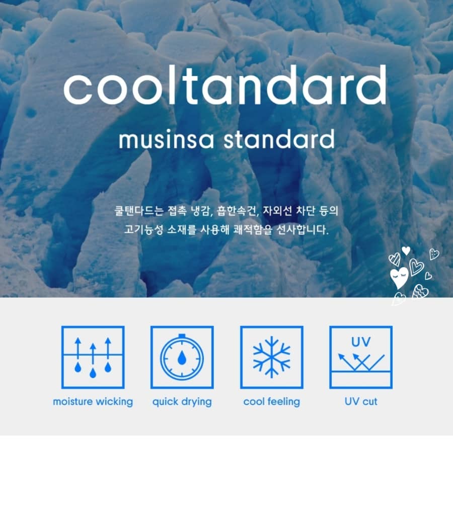 무신사 스탠다드 쿨탠다드 릴렉스핏 반팔