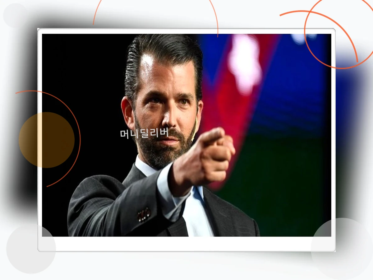 트럼프주니어방한_h2_0