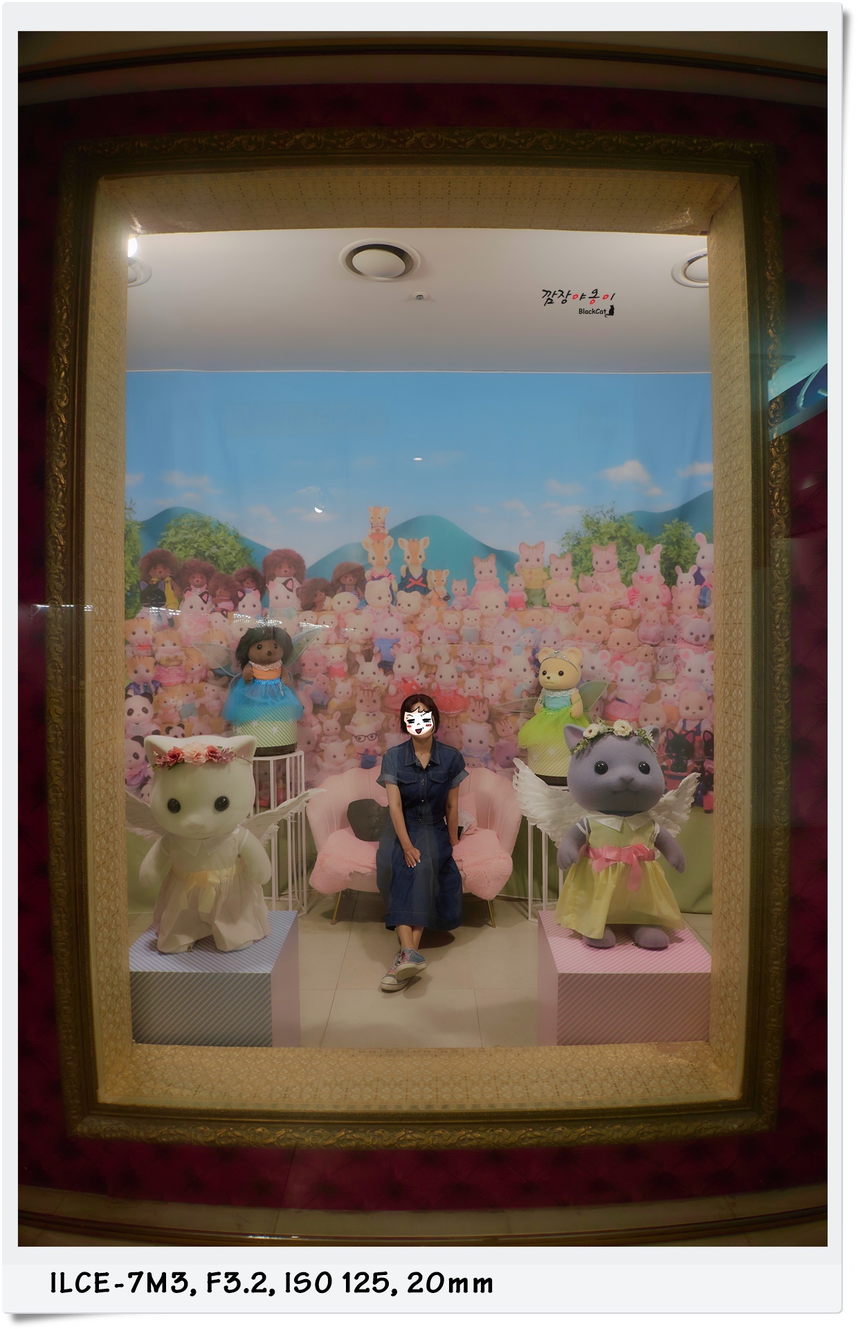경주 박물관