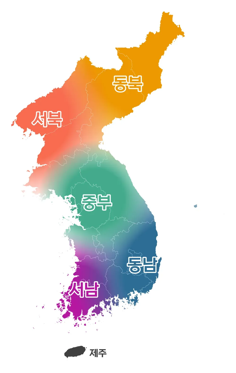 한국 사투리 테스트 나는 어느 지역 사람처럼 말할까_2