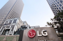 LG디스플레이 주가 전망, 급등 원인, 실적 개선 분석 2025년 최신!