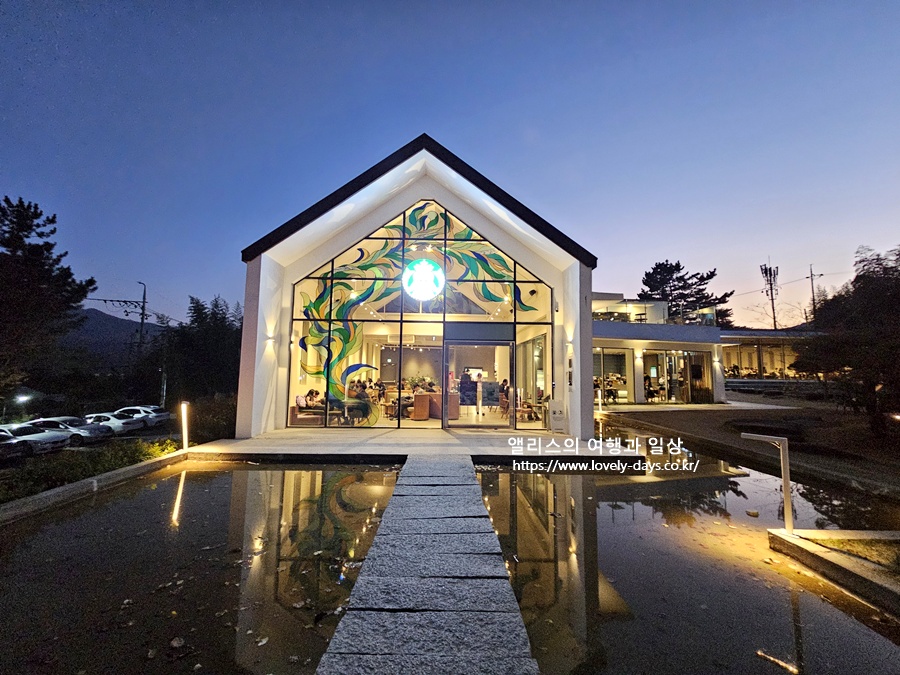 양산 통도사 스타벅스 주차 매장 특징 베이커리 솔직 후기