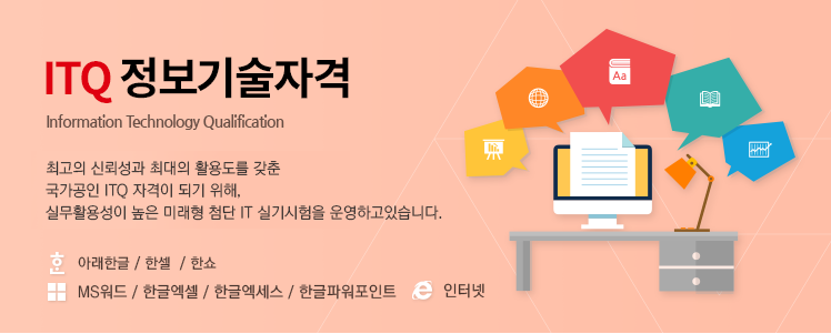 KPC 자격 