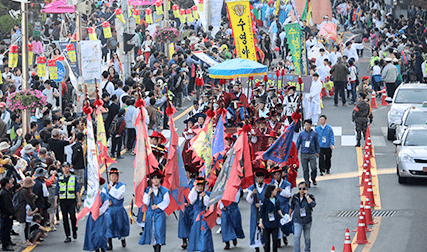광안리어방축제