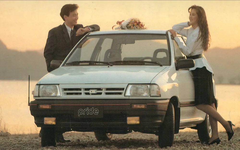 80년대 사람들은 어디를 여행했을까요?