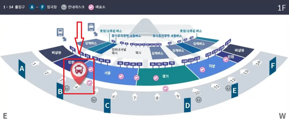 6020-1터미널-승차장