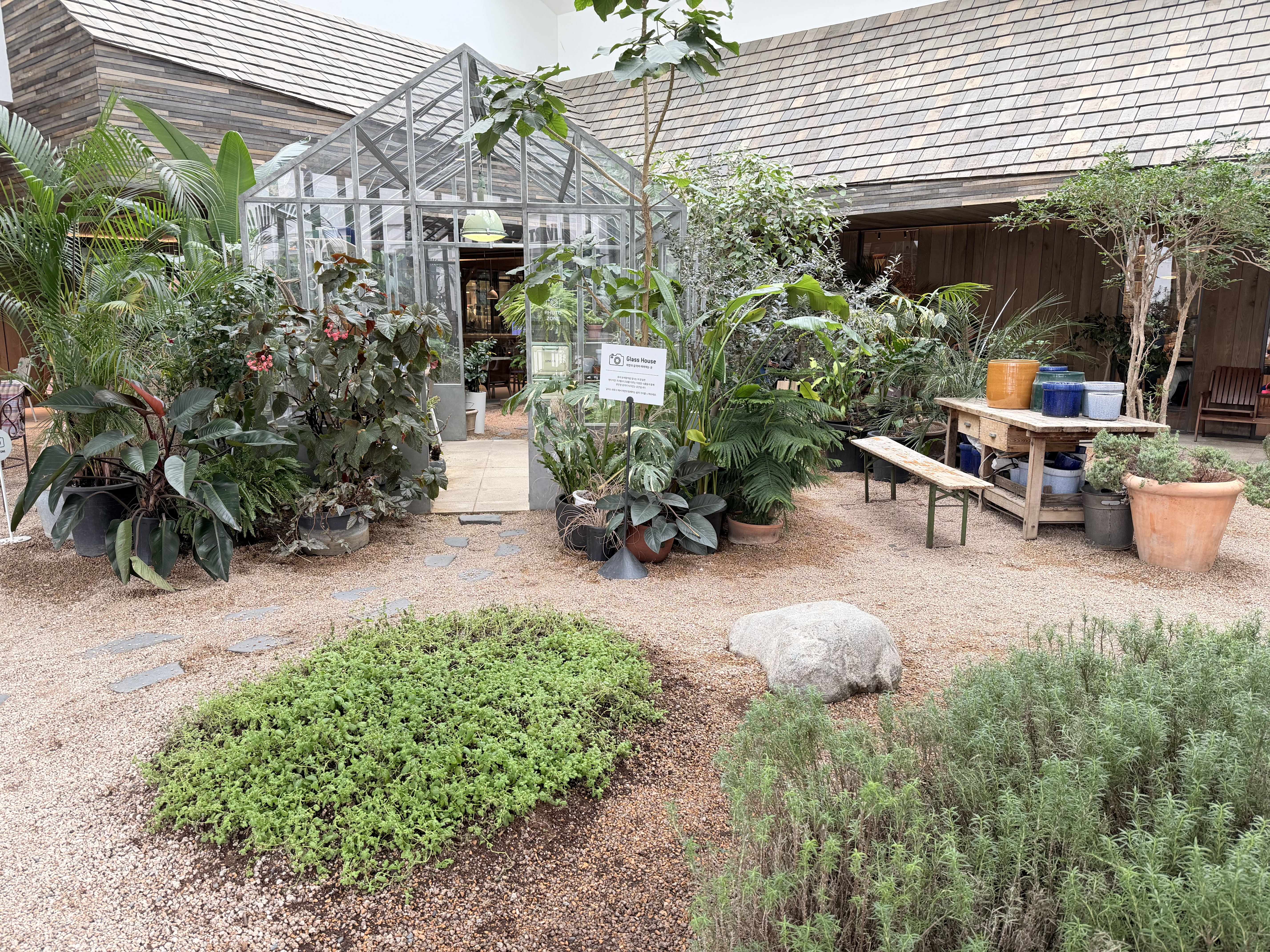 다산 현대프리미엄아울렛 스페이스원