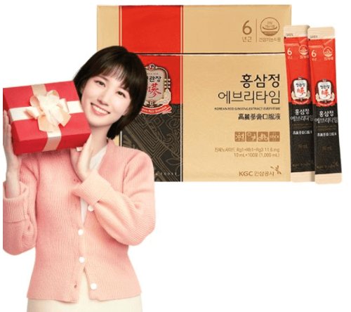 정관장추석선물세트