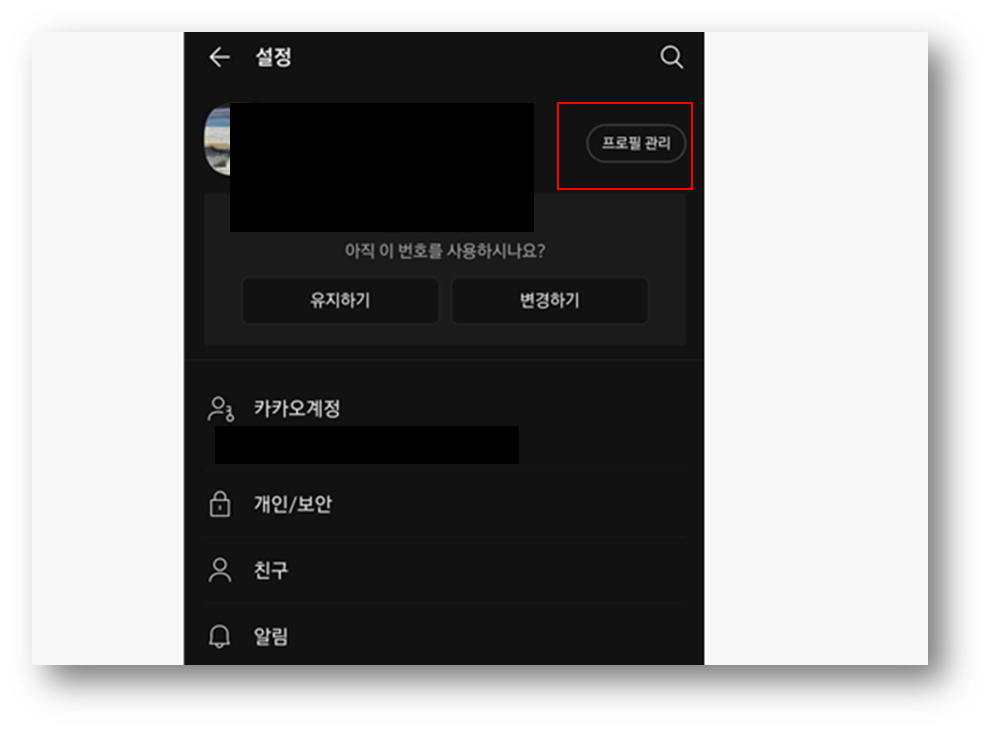 참고사진4