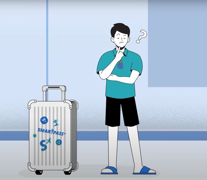 스마트패스가 뭐길래? 주요 혜택