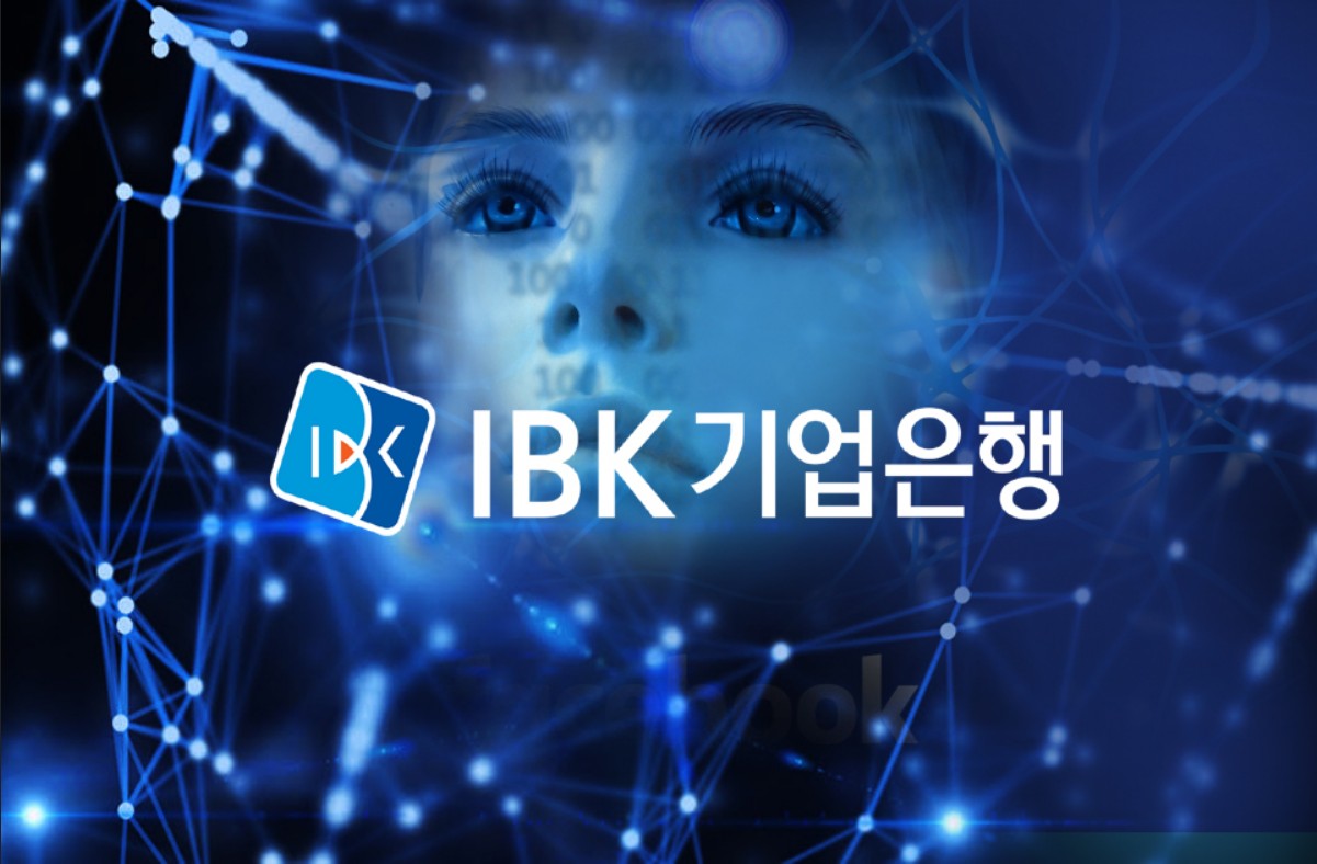 IBK징검다리론