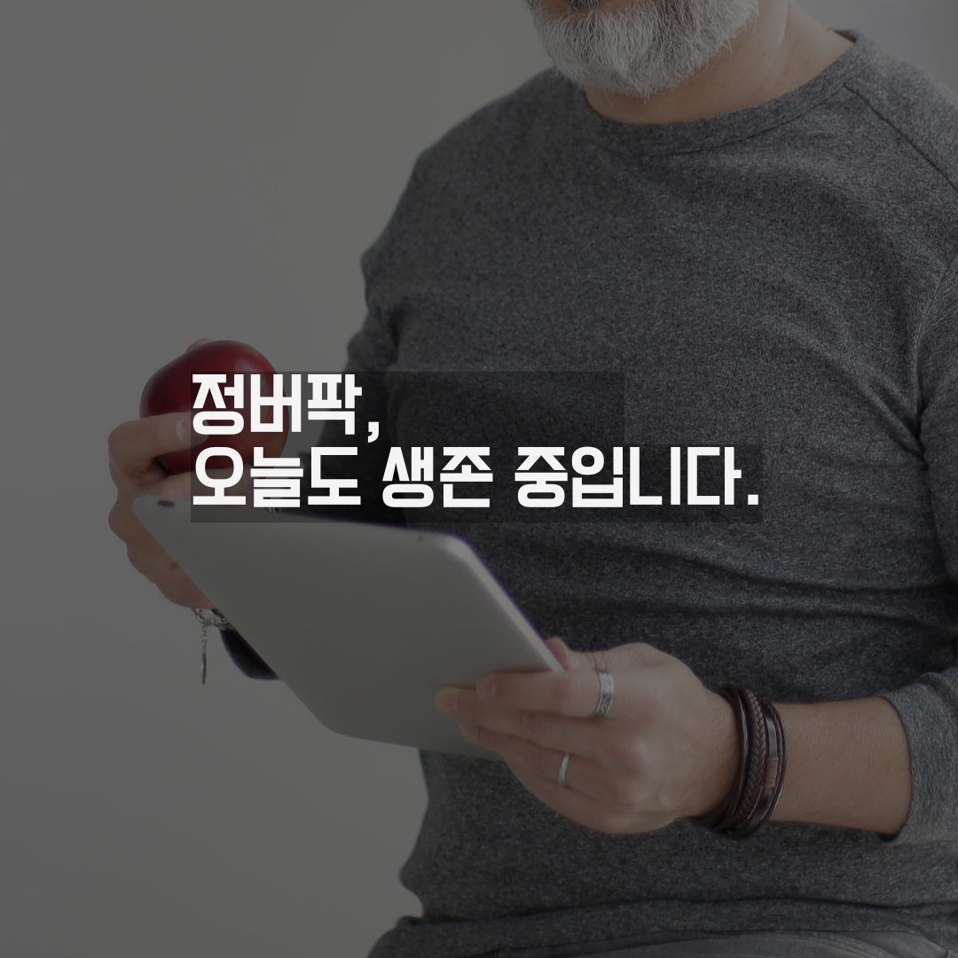 슬럼프에 빠진 나를 구하는 &lsquo;루틴 구조&rsquo;