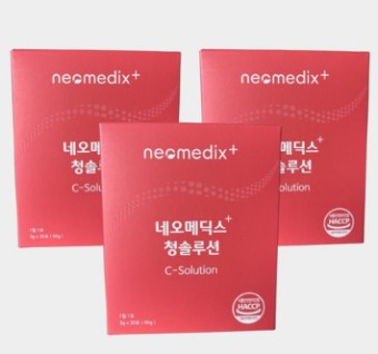 네오메딕스 청솔루션