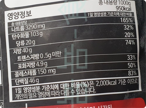 외갓집 송탄 서정리 부대찌개