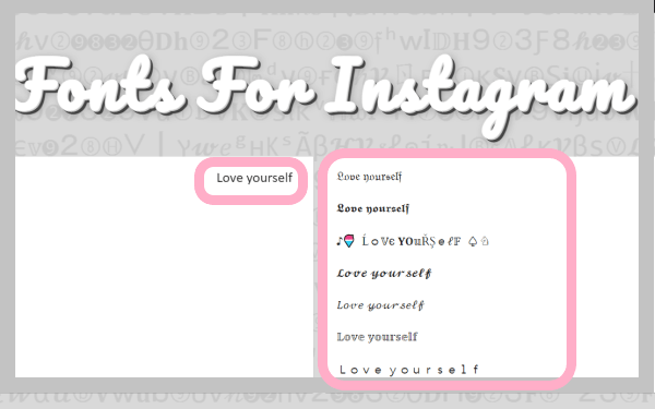 lingojam활용폰트바꾸기