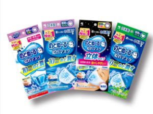 장거리비행필수템