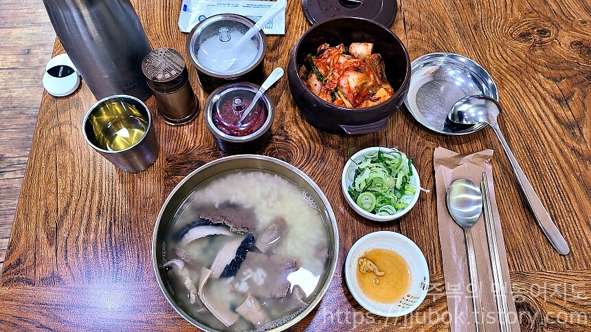 합정옥-한끼식사