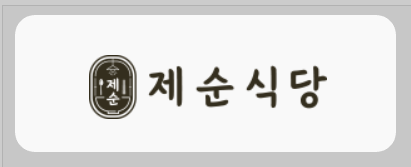 더본코리아 상장