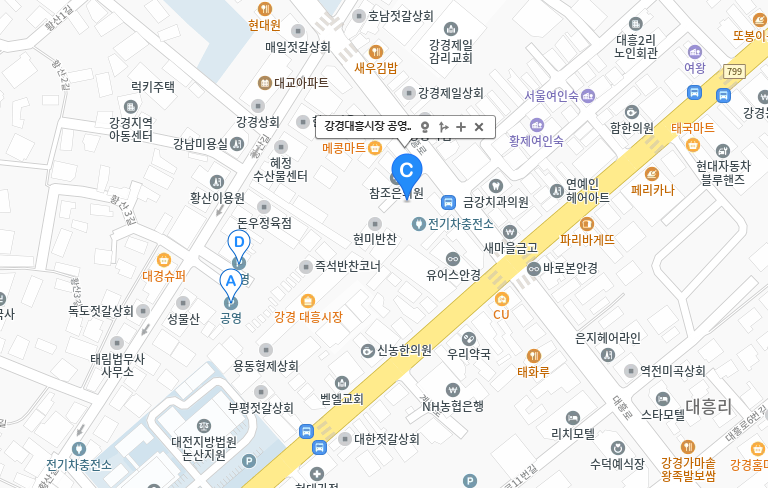 논산강경젓갈축제 일정, 초대가수, 주차 방문 전 꼭 확인하세요!