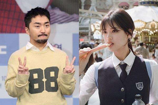 유병재 열애 여자친구 이유정