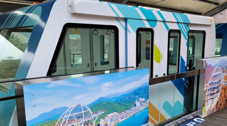 만천하 스카이워크