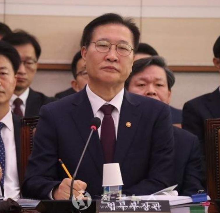 박성재 법무부장관 사표 수리