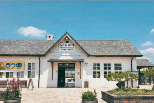 곡성 기차마을 증기기관차