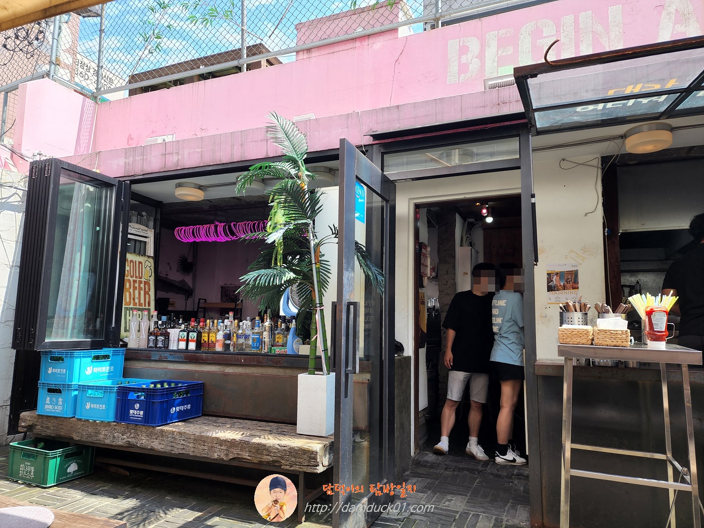 청시행