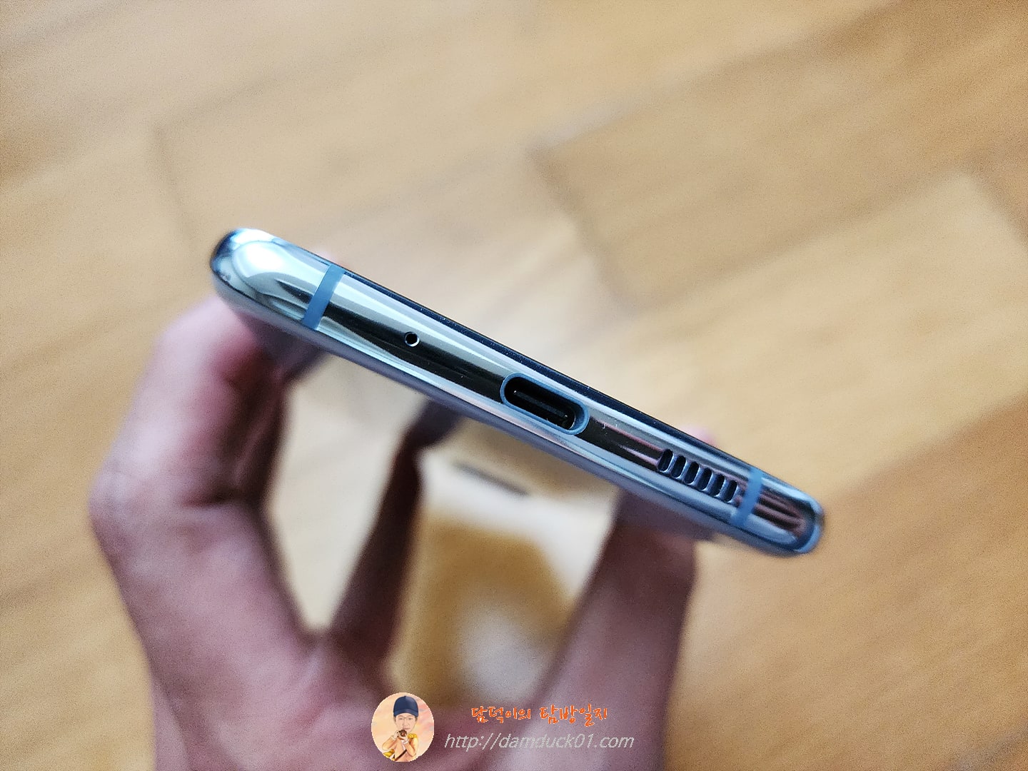 갤럭시 S20 플러스