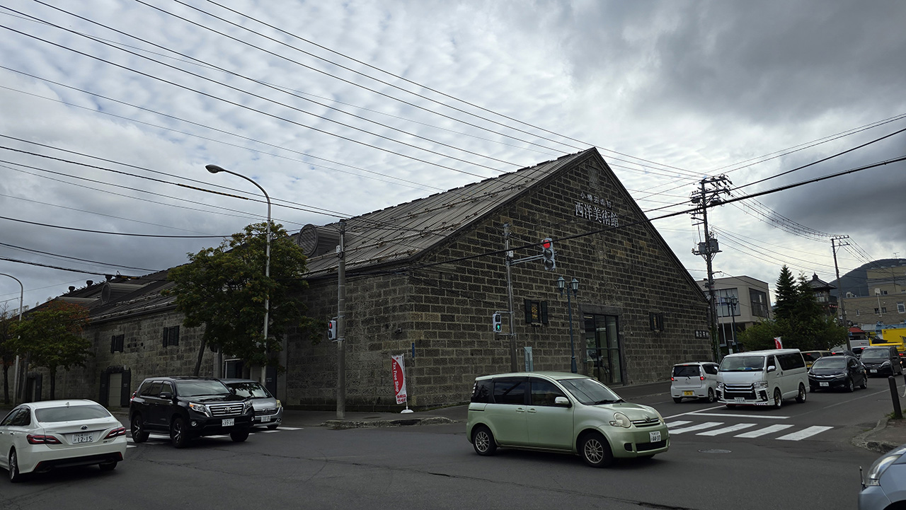 오타루 운하 창고