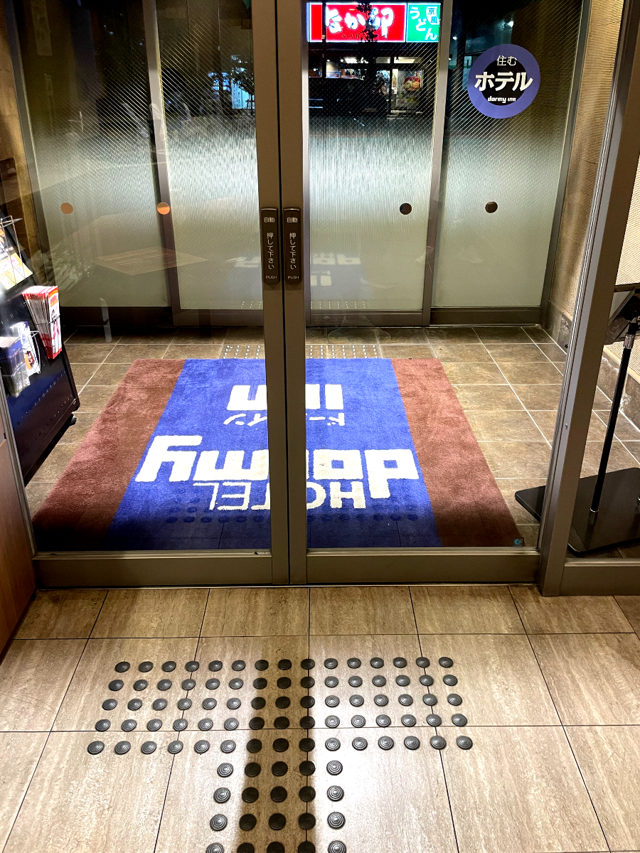 호텔 도미인 아키하바라 출입구