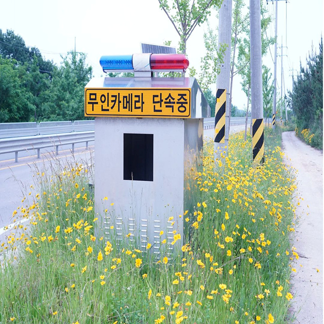 용인서울고속도로 교통상황