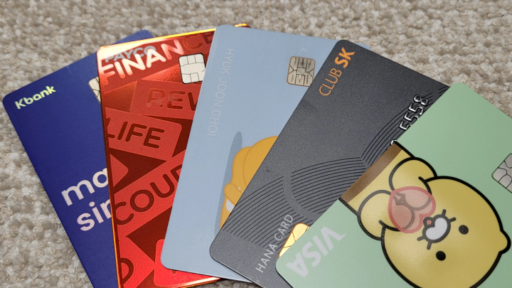 체리슈머, Cherrysumer의 슬기로운 카드 생활