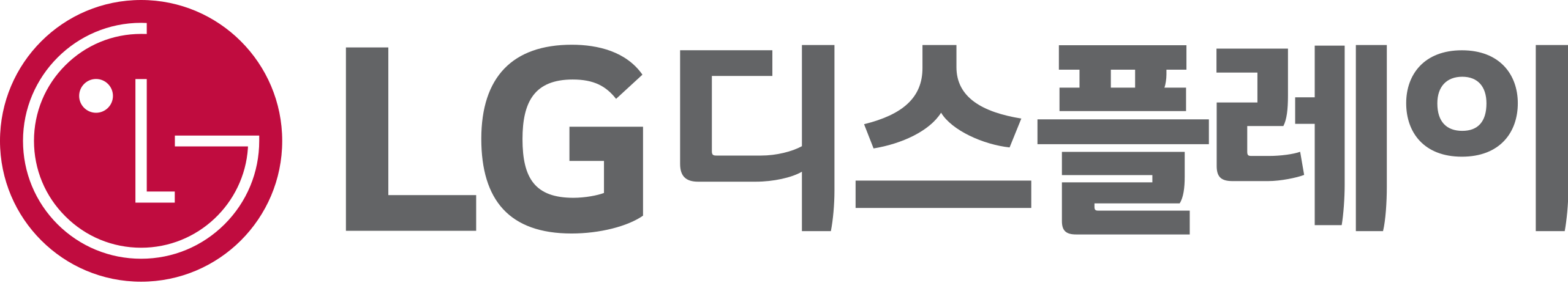 LG디스플레이