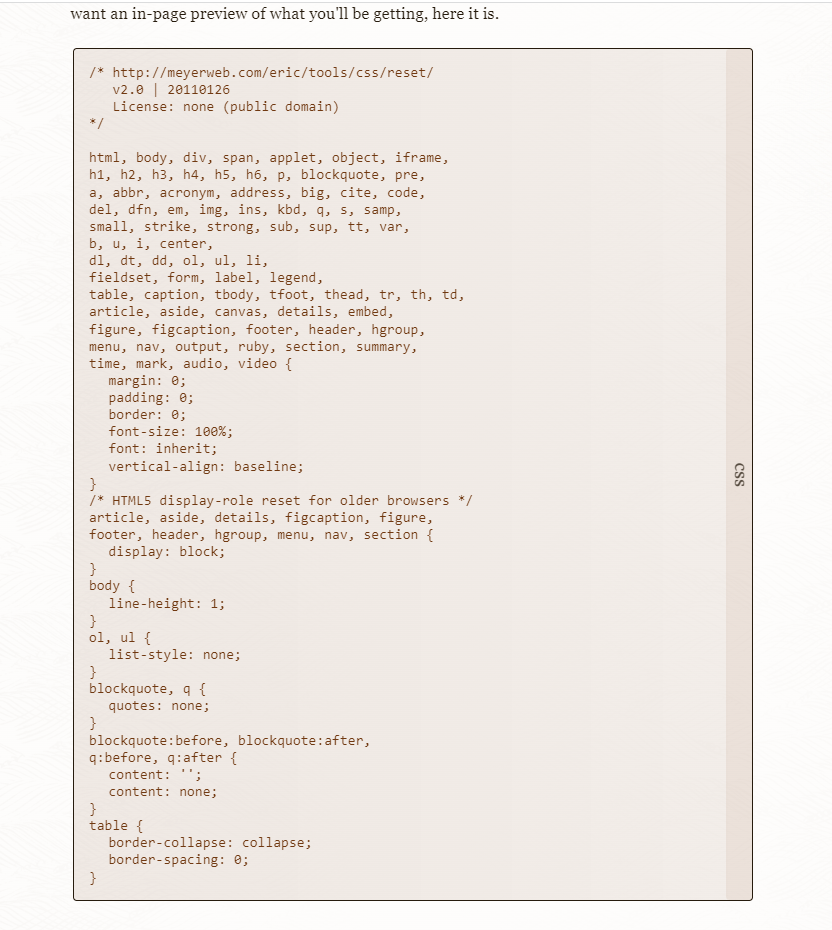 reset css 복사할 코드