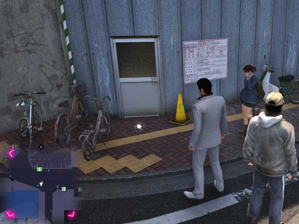 이하라 사진 0 위치 이미지